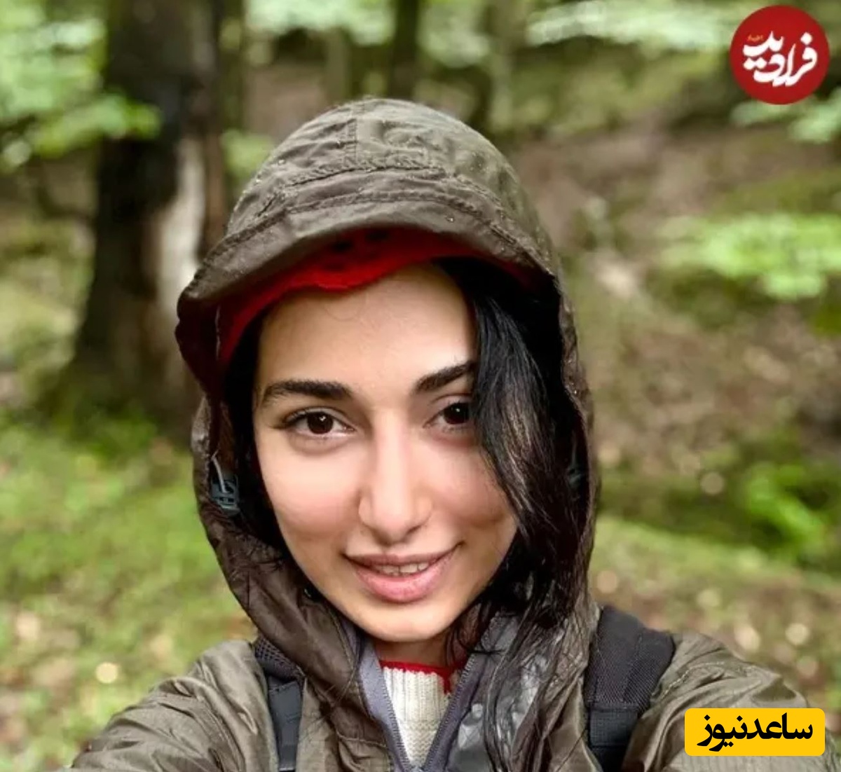 زهرا سزاوار