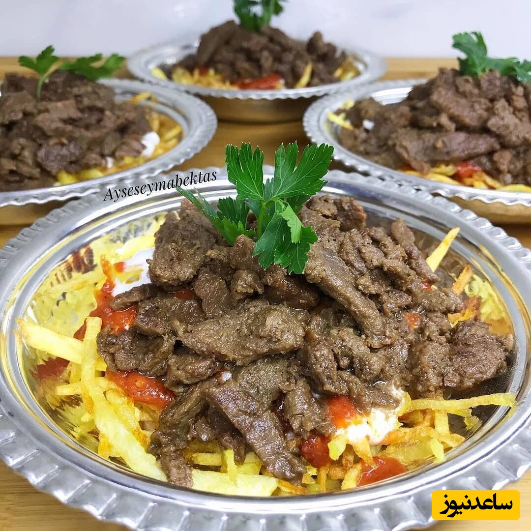 انواع کباب / طرز تهیه چوکرتمه کباب اصیل ترکیه‌ای آبدار و خوشمزه که از طعم و مزش سیر نمیشی