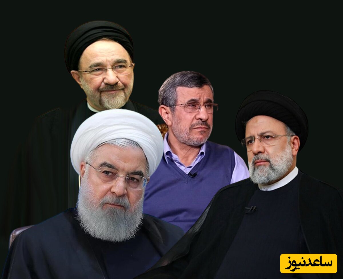 (عکس) امضاهای دیده نشده 4 رئیس جمهور اخیر ایران / کدامشان بهتر امضا می کنند؟