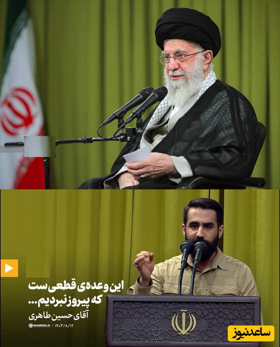 این وعده‌ی قطعی‌ست که پیروز نبردیم.../ شعرخوانی حسین طاهری در محضر رهبر شهید انقلاب