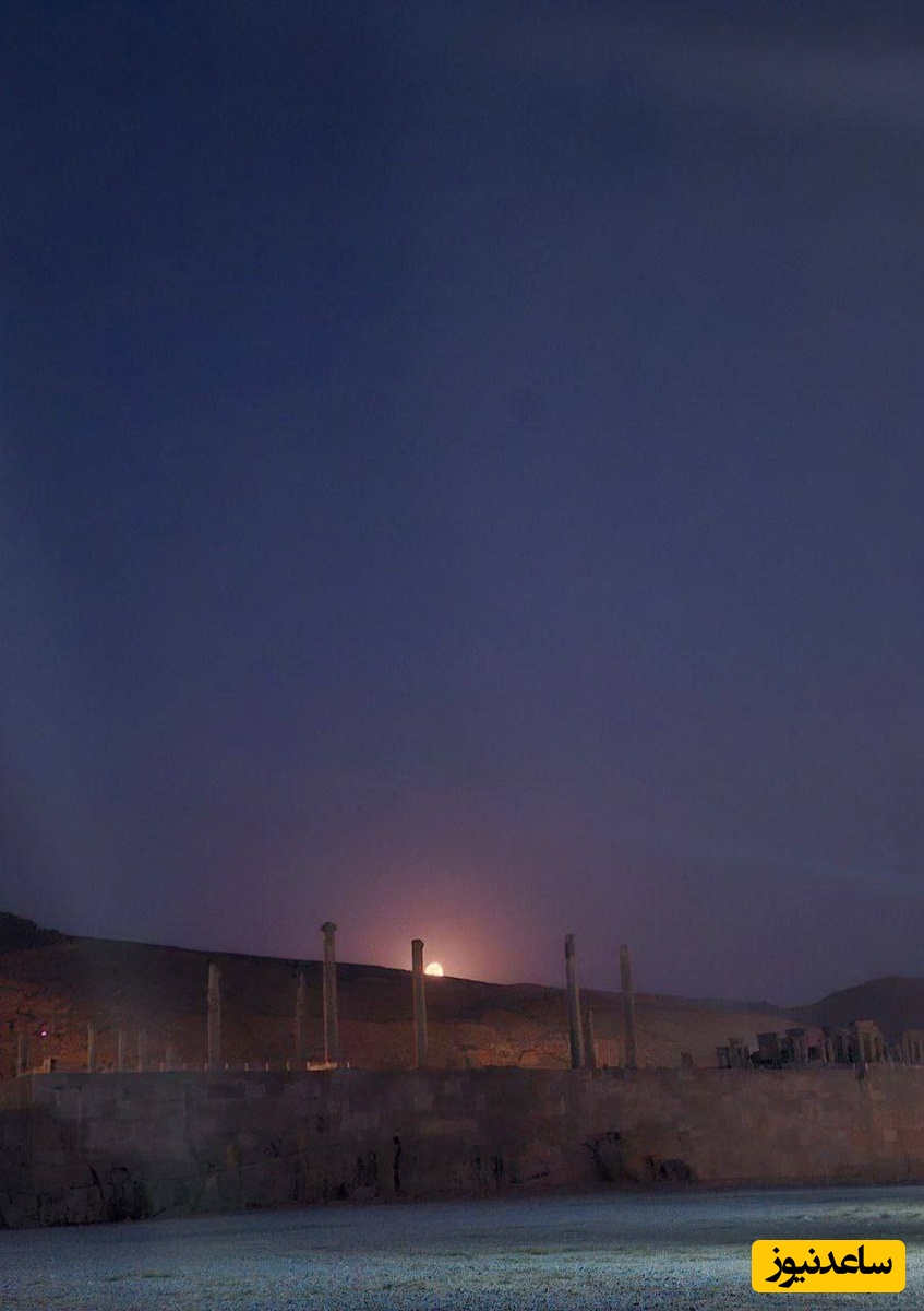 آغاز ماه خونین در منطقه پارسه،  شیراز 