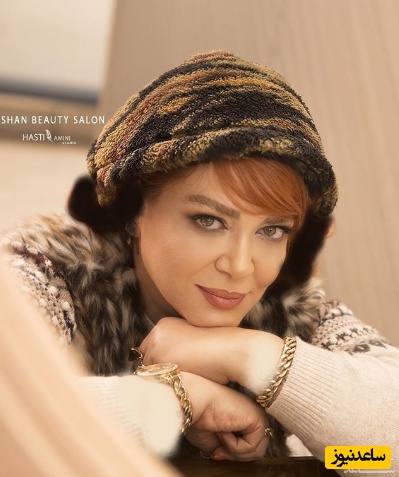 بهاره رهنما