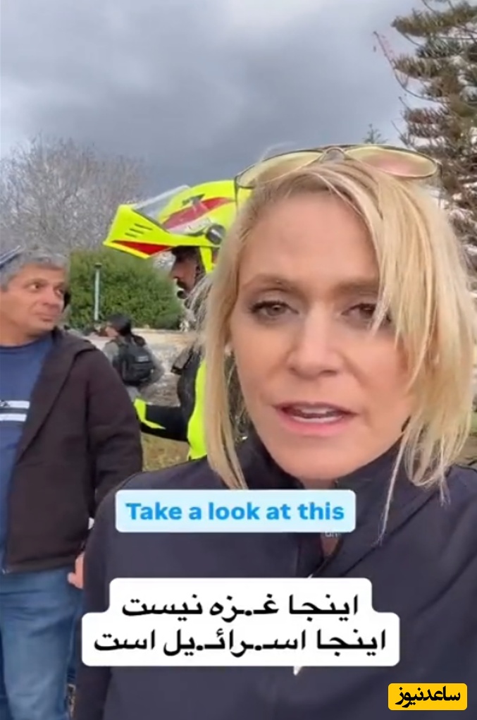 ببینید | وضعیت این روزهای اسرائیل؛ خبرنگار اسرائیلی: انجا غزه نیست، اسرائیل است / این چیزی است که نمی‌خواهند شما ببینید