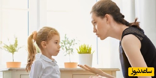 سخت گیری به کودکان
