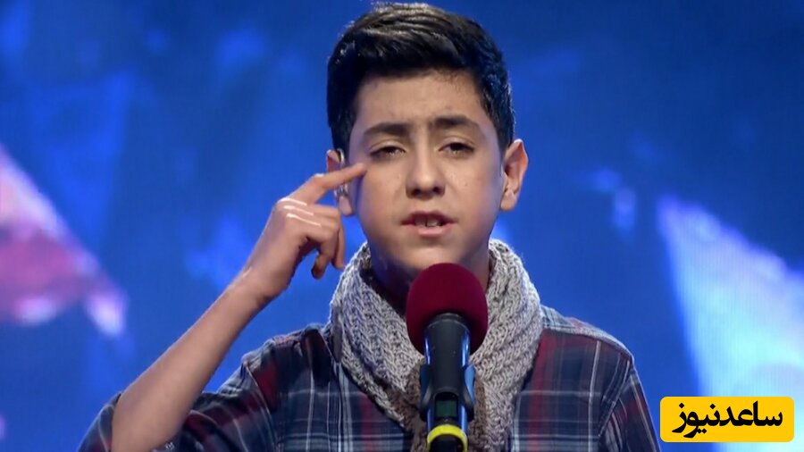 اجرای بی نظیر آهنگ ماه عسل توسط پسر نوجوان ایرانی/ با صدای بهشتیش مرزهای احساس رو جا به جا کرد!+ویدیو