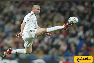 حرکت محال در زمین؛ شاهکار پشت‌پای زیدان مقابل کرواسی