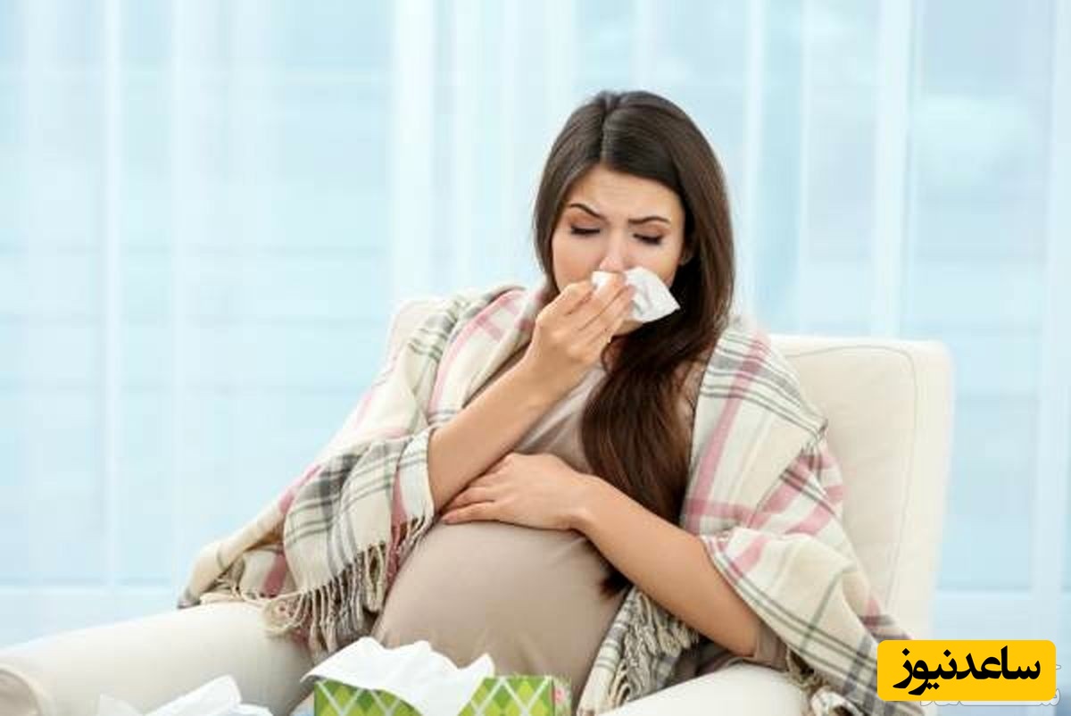 سرماخوردگی