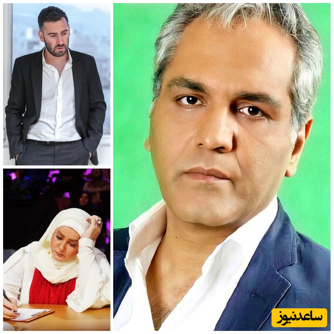 عصبانیت مهران مدیری از نیما شعبان نژاد و نعیمه نظام دوست: چرا! این کارا چیه میکنین؟ جلف!+ویدیو