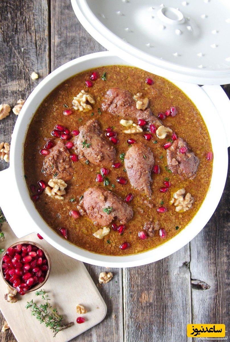 طرز تهیه خورشت فسنجان یکی از خورشت های اعیانی و بسیار خوشمزه+ عکس