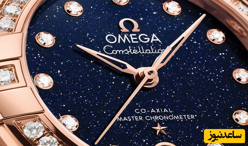 Omega Constellation Manhattan watch