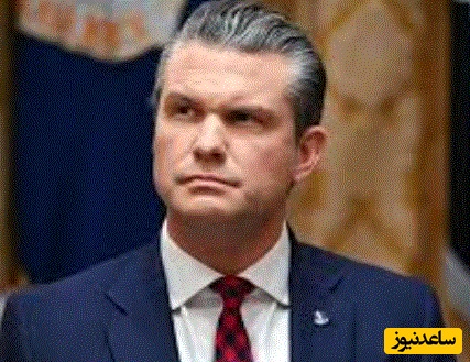 واکنش وزیر جنگ آمریکا به یک ویدیوی ایرانی