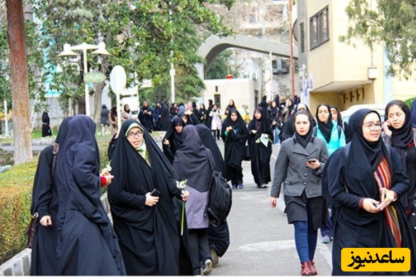 تغییر رشته کارشناسی برای دانشجویان ممتاز ممکن شد