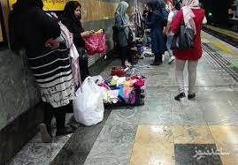 اقدام خانم دستفروش در متروی تهران همه رو گشنه کرد!