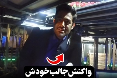 ببینید| فقط یک ثانیه تا فاجعه؛ لحظاتی دلهره‌آور از پشت‌صحنه پانتولیگ که نشان می‌دهد محمدرضا گلزار چقدر خوش‌شانس بود!