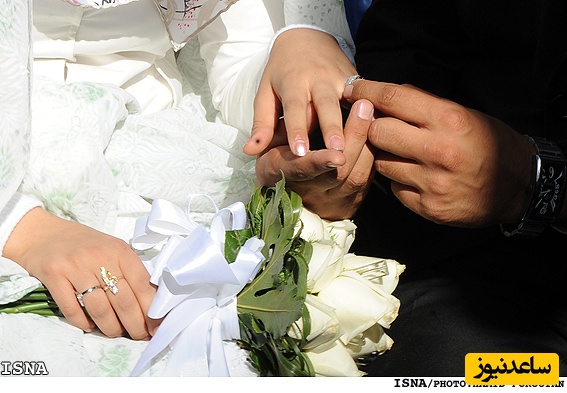 ازدواج با زن مطلقه چه مشکلاتی دارد؟