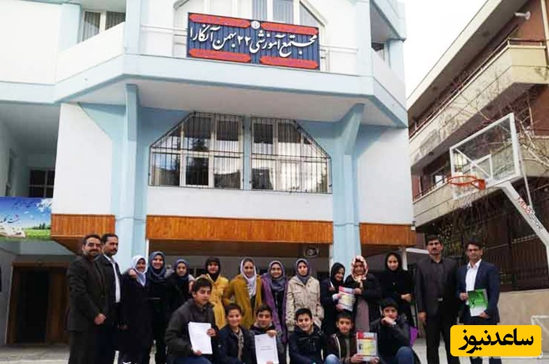 مدرسه ایرانی در ترکیه