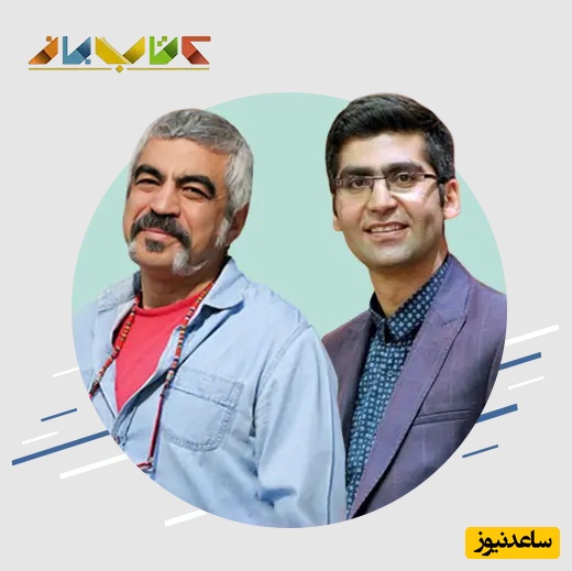 (ویدئو) روایت تکان‌دهنده و شنیدنی اولین تجربه معلمی مجتبی شکوری در یک مدرسه بدنام که به یک معجزه ختم شد / خدا هست...