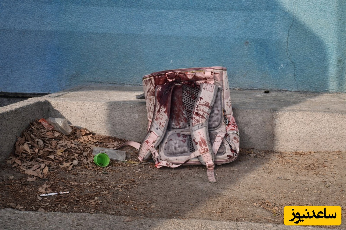 هویت نامعلوم 69 دانش‌آموز شهید مدرسه میناب