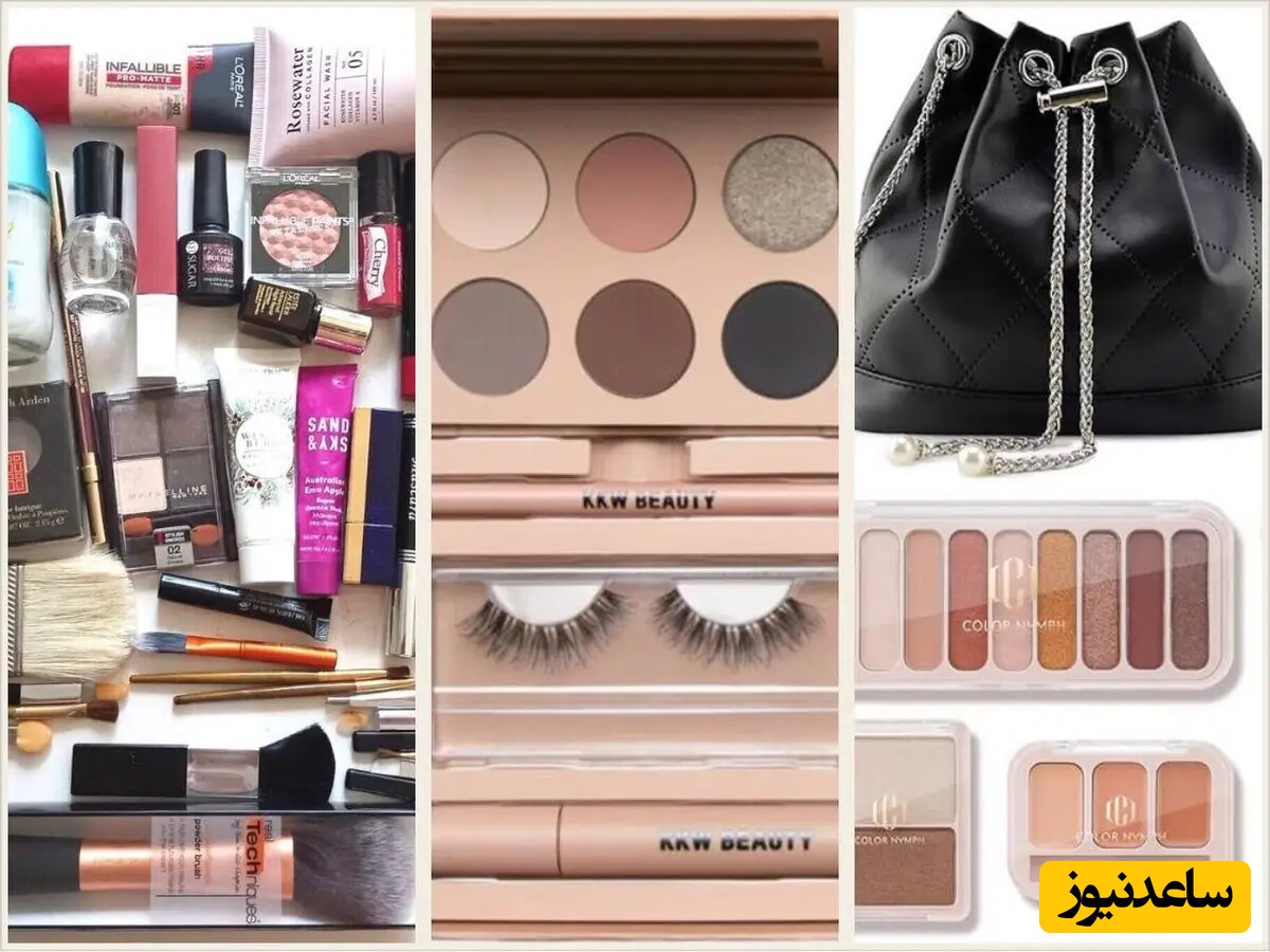 پک لوازم آرایش