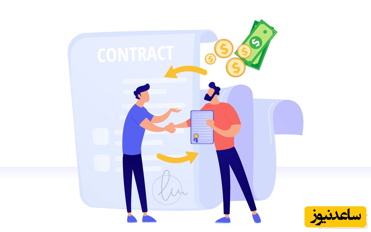 دانلود نمونه رزومه مدیر فروش و بازرگانی