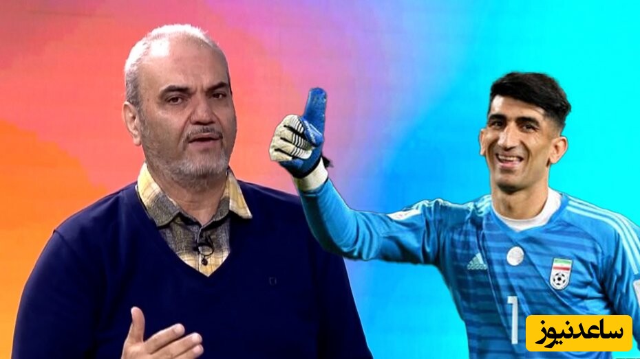 نگاهی به تذکر جواد خیابانی به پرسپولیسی‌ها؛ بیرانوند به تراکتور رونق داده + ویدیو