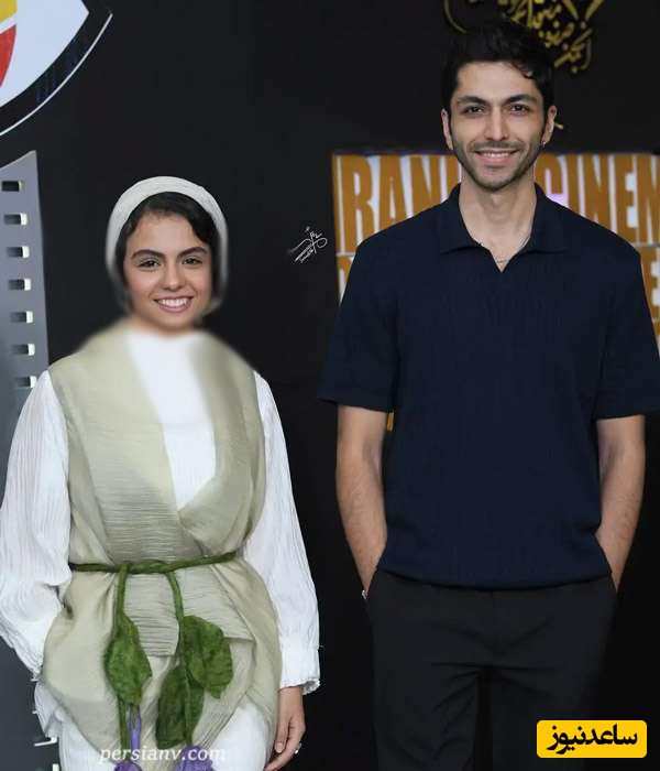 کیسان دیباج و سارا حاتمی