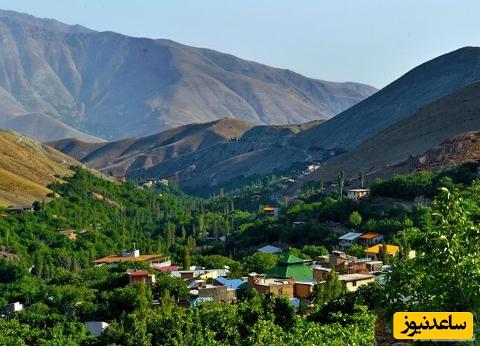 معرفی روستای برگ جهان یکی از مناطق گردشگری اطراف تهران+ عکس