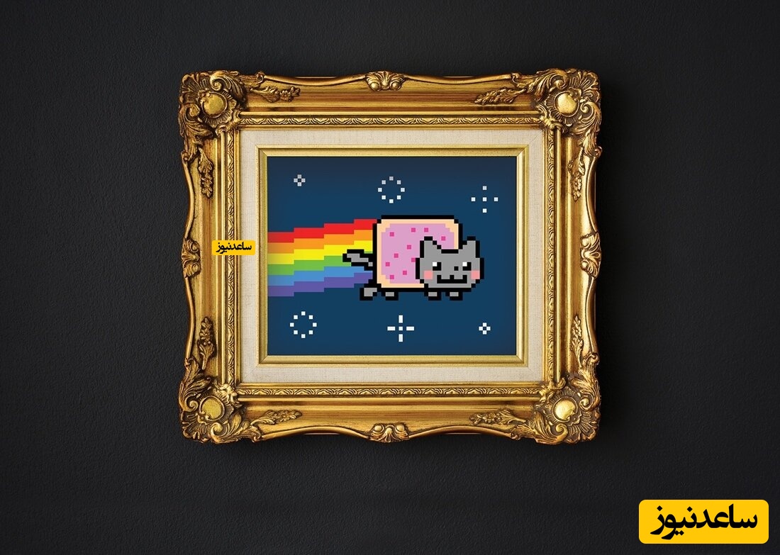 NFT چیست و چطور کار می کند ؟