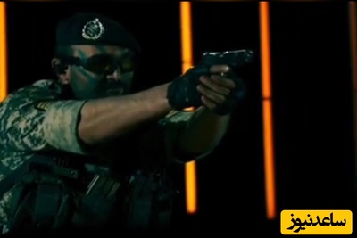 ببییند | پیام کلاه سبزهای ارتش به نیروهای زمینی آمریکا: نزدیکتر بیایید