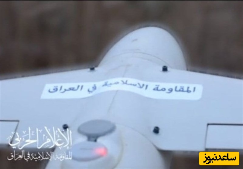 از پایگاه‌های مخفی زیرزمینی موشکی و پهپادی مقاومت عراق چه می‌دانیم؟