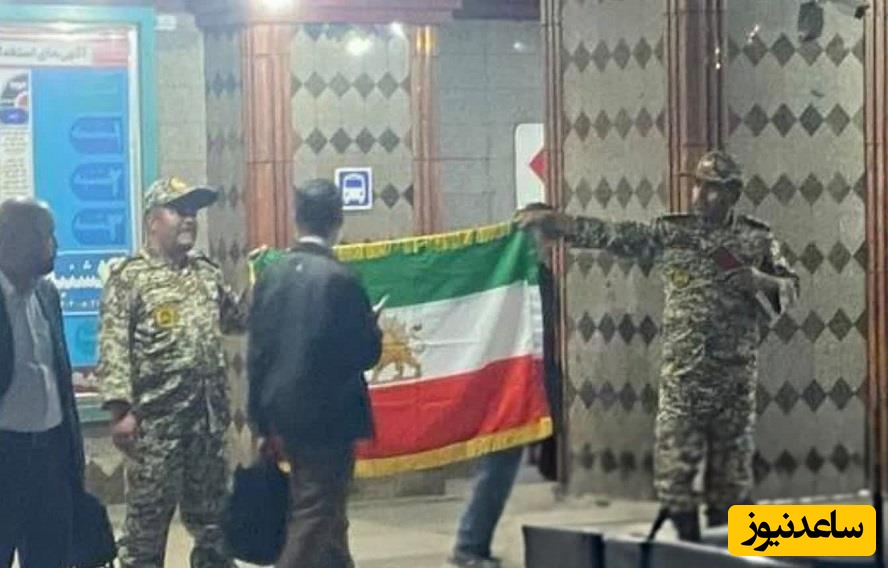 (ویدیو)‌ از ادعاهای پسر پهلوی و همسرش یاسمین درباره ارتباطشان با نیروهای نظامی تا نمایش دو مثلا ارتشی در متروی تهران