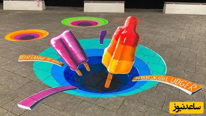 نقاشی خیابانی