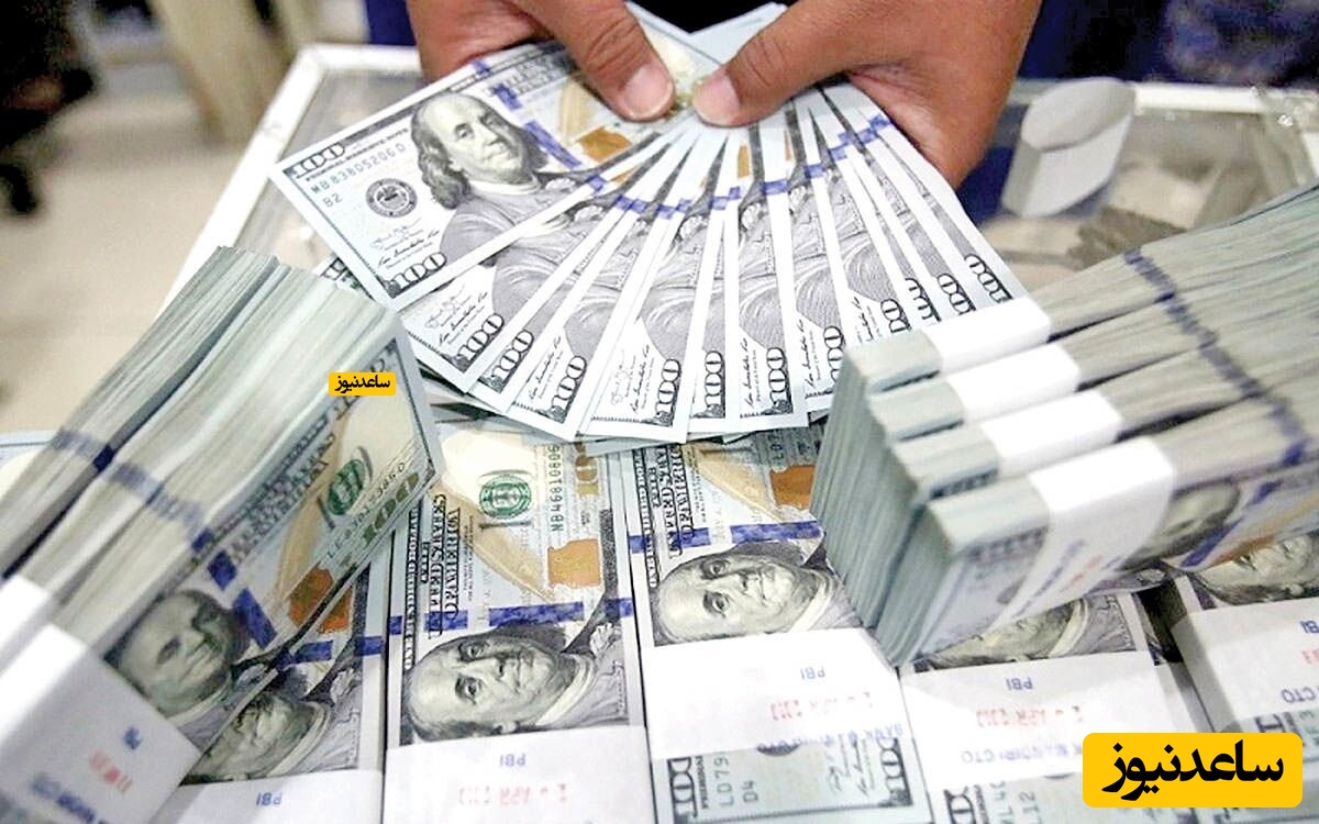 ‌‌آغاز معاملات توافقی دلار با قیمت 43500 تومان