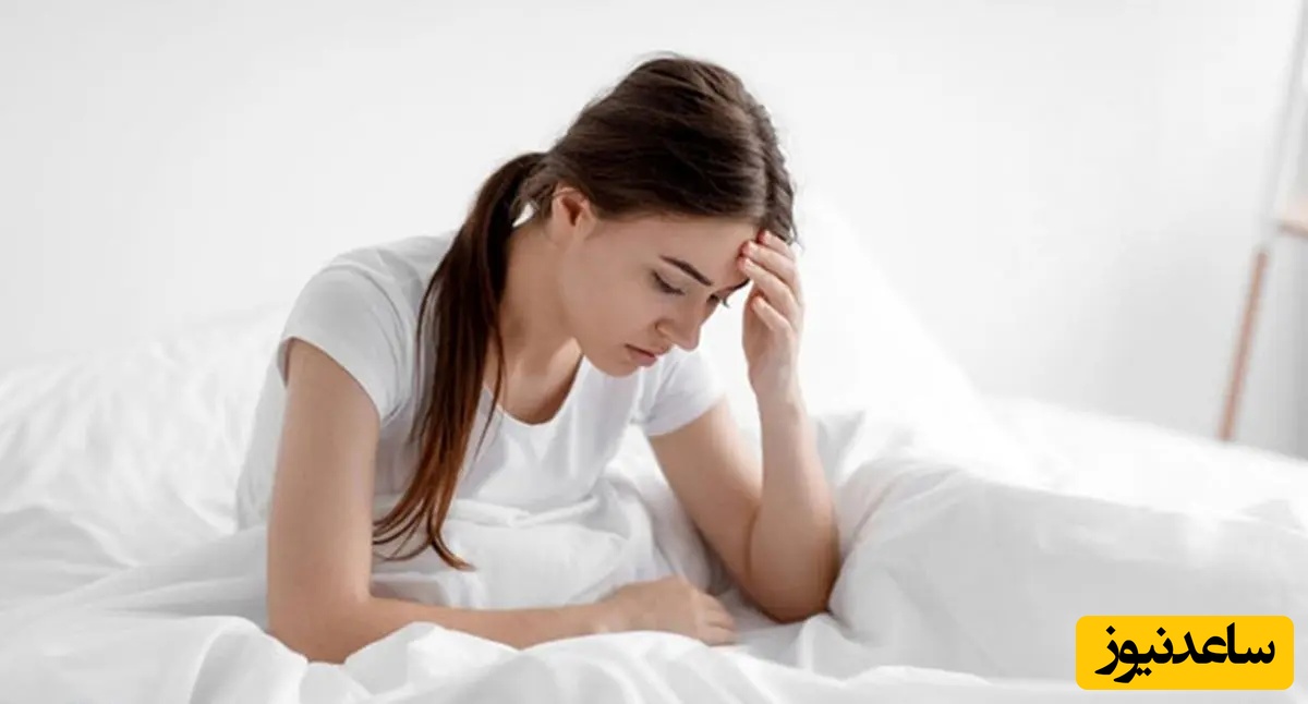 جدیدترین روش‌های درمان فیبروم رحم بدون برداشتن رحم