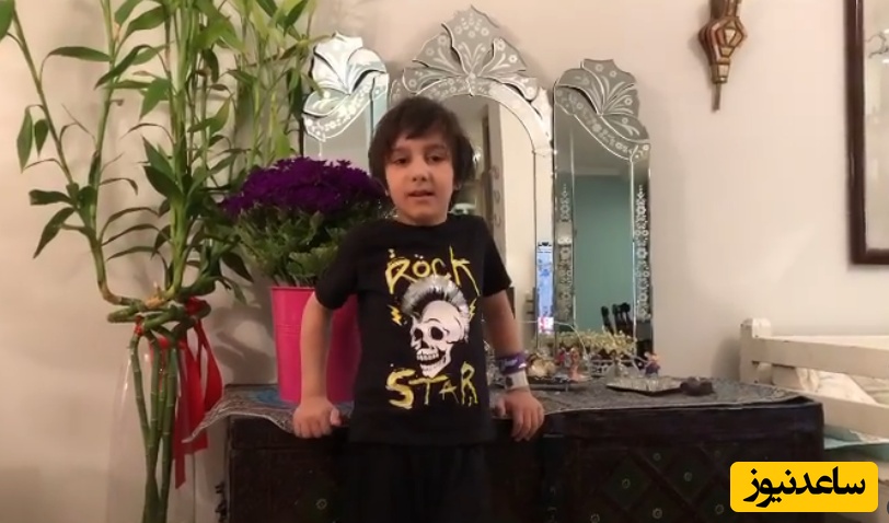 منزل برزو ارجمند