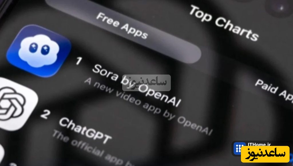 آموزش پرامپت‌