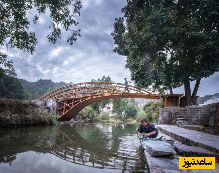 پل بامبو، آتلیه لای