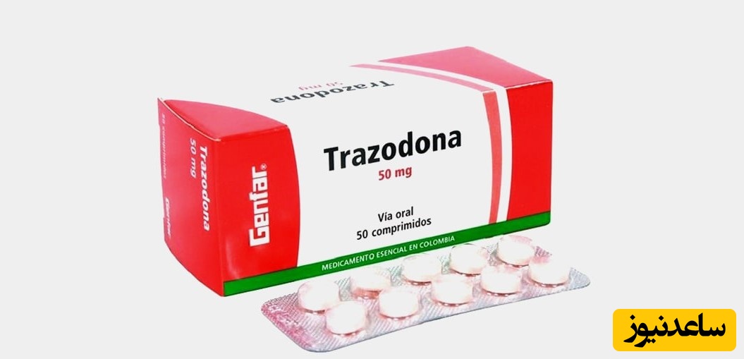 عوارض و موارد مصرف قرص ترازودون