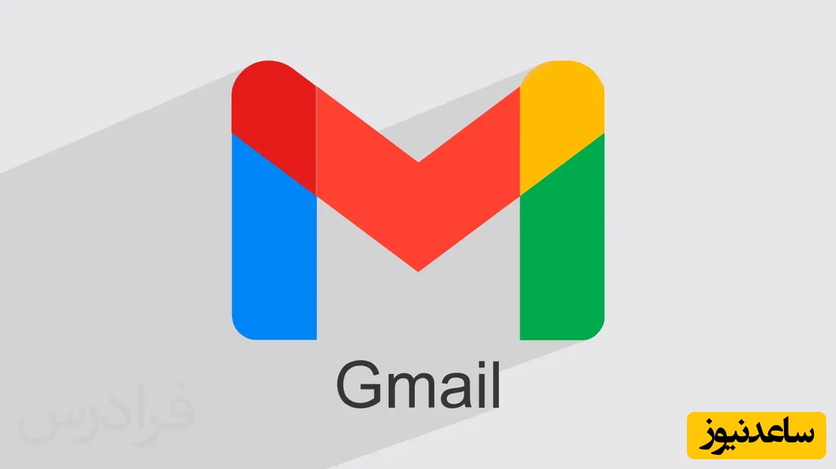 تغییر تاریخی در جیمیل؛ دیگر لازم نیست برای آدرس جدید حساب بسازید