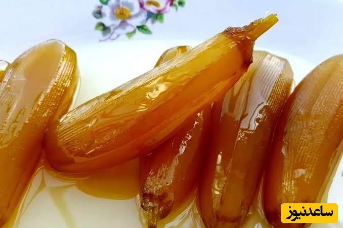 مربای بادمجان