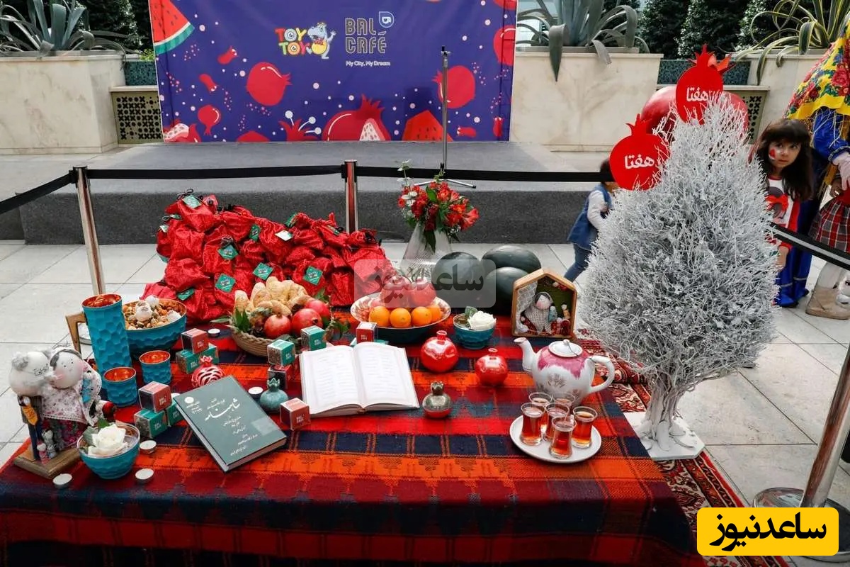 فردای شب یلدا را تعطیل کنید/ مردم برای آرامش به این تعطیلی نیاز دارند