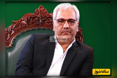 (فیلم) همه خندیدن ولی بغض مهران مدیری شکست/ خنده تلخ من از گریه غم انگیزتر است😊😢