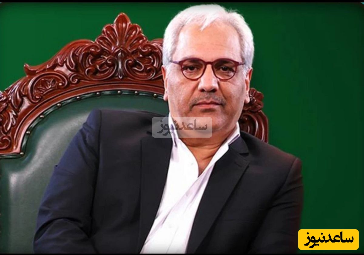 (فیلم) همه خندیدن ولی بغض مهران مدیری شکست/ خنده تلخ من از گریه غم انگیزتر است😊😢