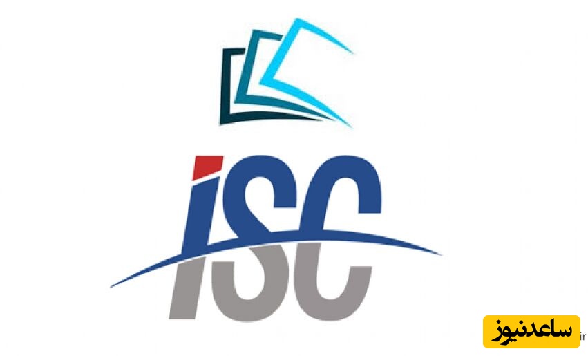 isc