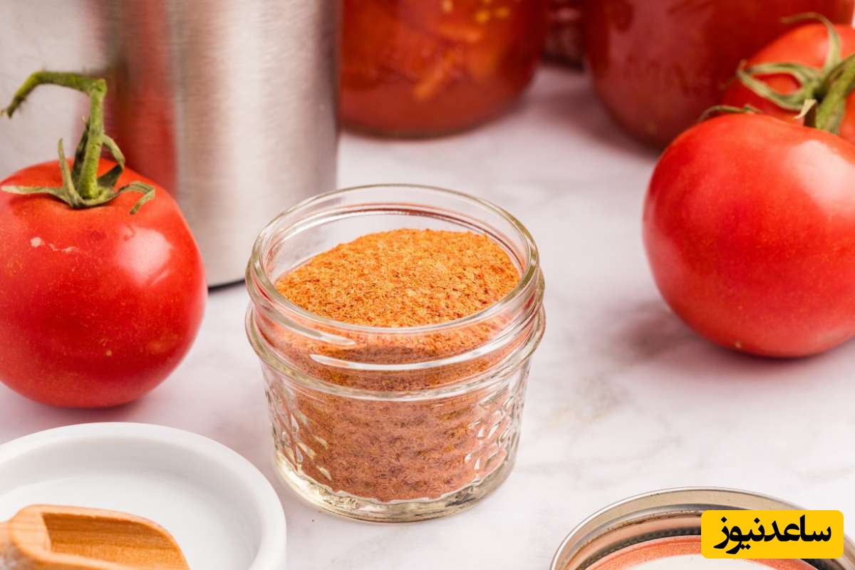 طرز تهیه پودر گوجه جایگزینی بی نظیر برای رب گوجه فرنگی/ با ما غذاهات رو خوشمزه تر کن+ ویدیو