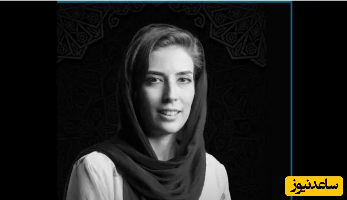 بتثابه نعیمایی