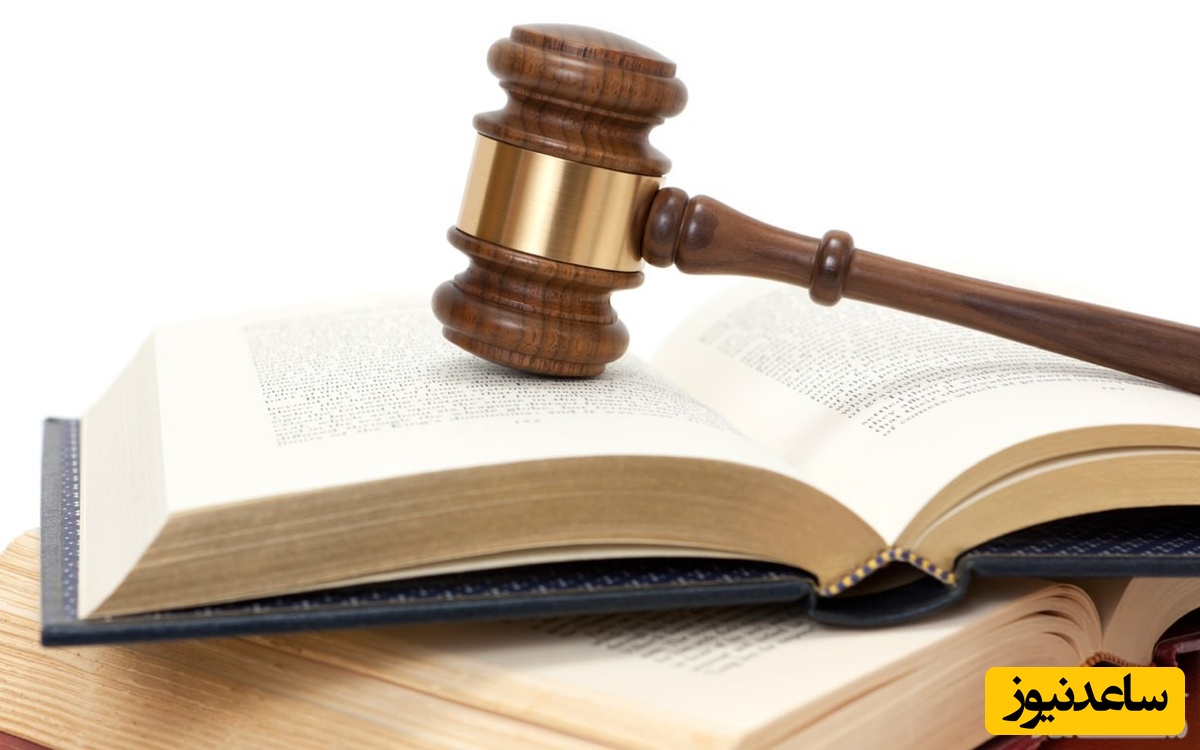 مطالبه اجرت المثل ایام تصرف ملک چگونه است؟