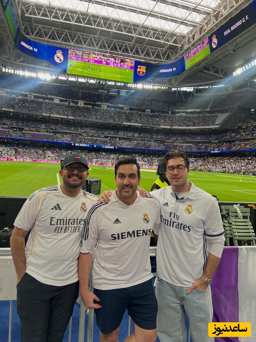 پوریا پورسرخ پز نیست سبک زندگیمه رو اینجوری نشون داد؛ بازیگر خوشتیپ دیشب تماشاگر بازی رئال و بارسلونا در اسپانیا بود+ویدیو