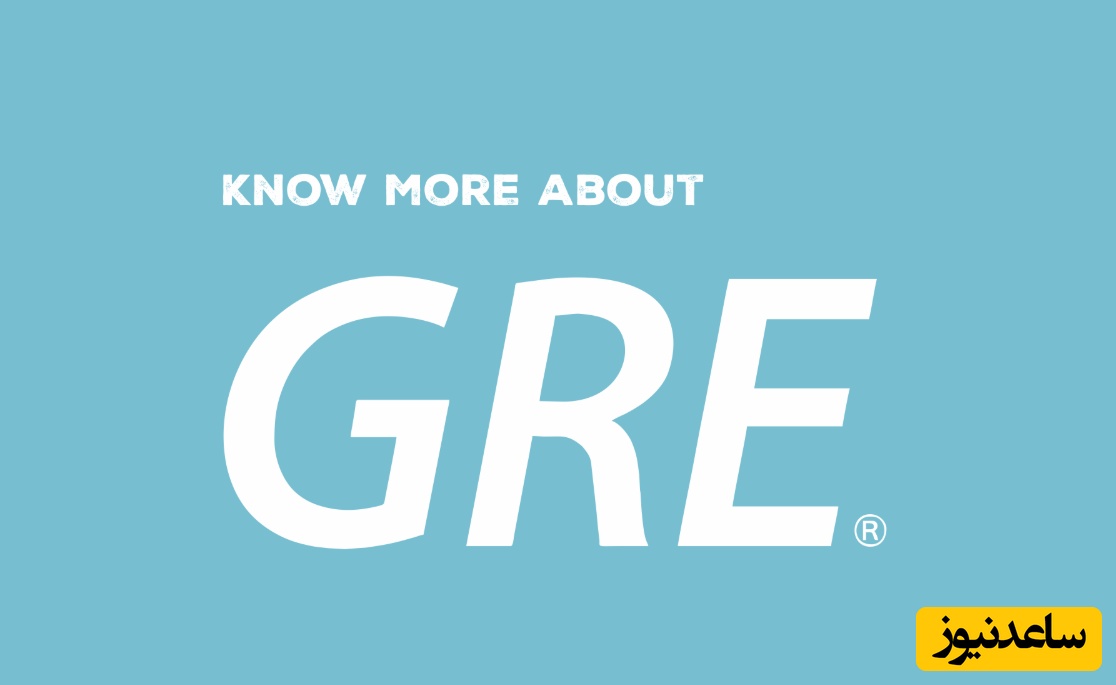 هزینه آزمون GRE در کشور ایران چگونه است؟