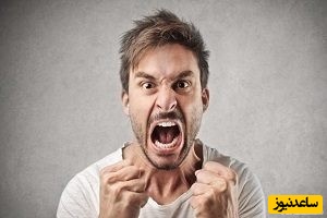 دیدن نعره در خواب چه تعبیری دارد؟ / تعبیر خواب نعره